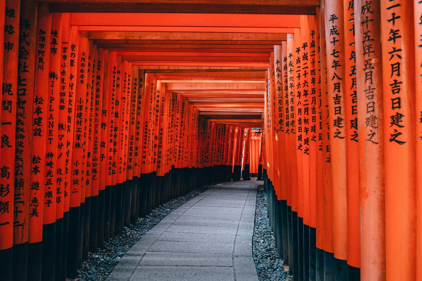 Are VPNs Legal in Japan? (2026)