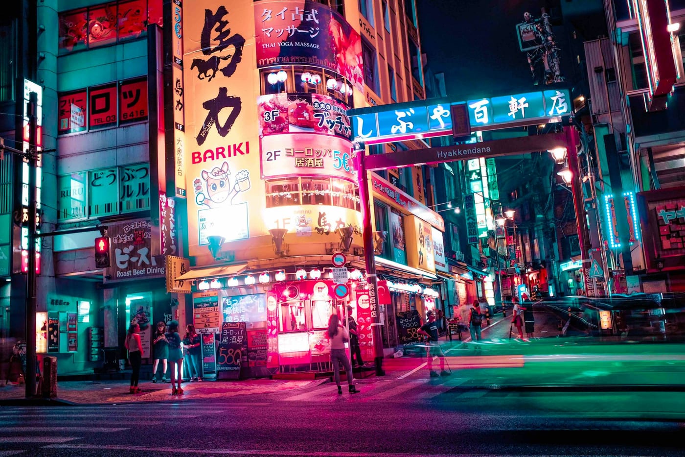 The Best VPN for Japan: Unlock the Internet with Veilock VPN